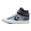 Converse Pro Blaze Strap Leather High PS Heirloom Silver Kids Sneakers Blue Black White A05519C