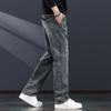 Men's Loose Straight Fit Wide-Leg Denim Jeans