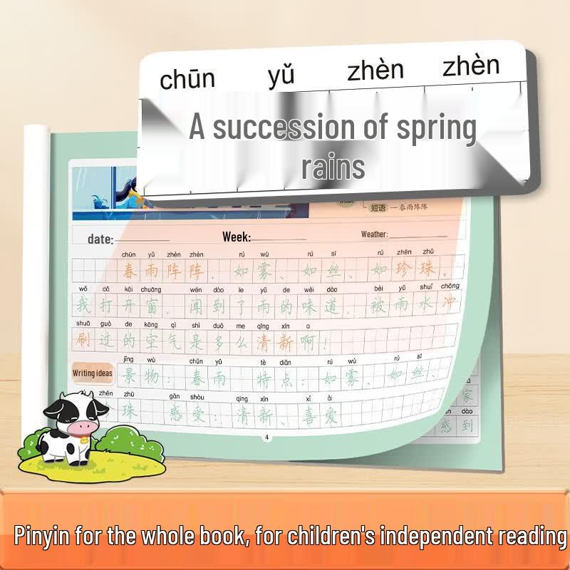 Kids' Chinese Calligraphy Practice Book - One-Sentence Diary