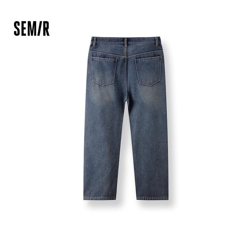 Semir Men's Winter Fleece-Lined Loose Straight-Leg Jeans