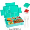 Adorable Kids Lunch Box Student Microwave Safe Travel Bento Box Picnic Container Portable Leak Proof Fruit Salad Bento Box Adult
