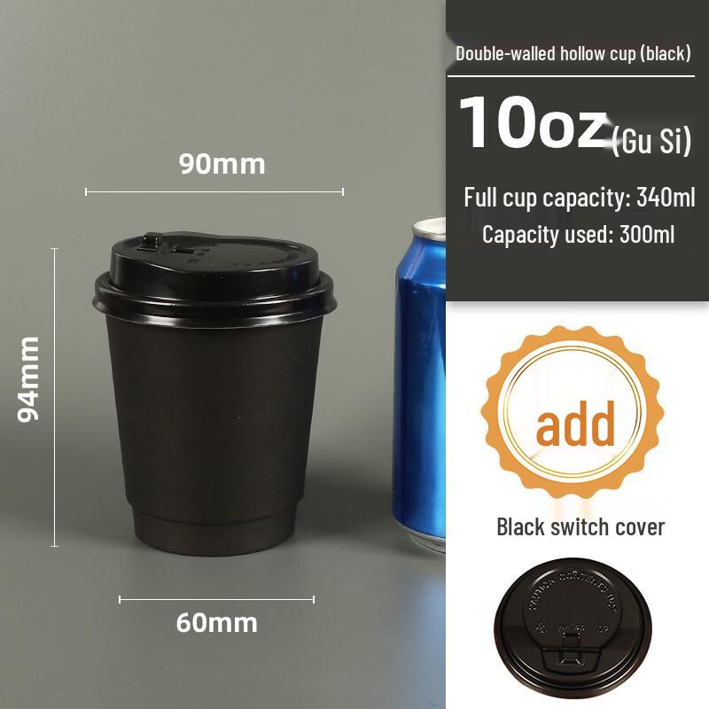 Disposable Black Coffee Cups
