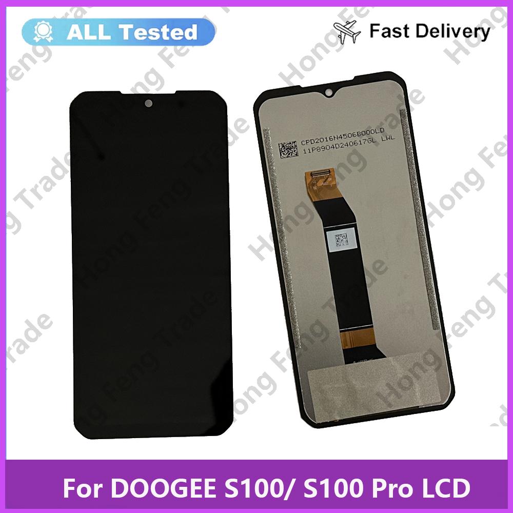

Полная сборка LCD-экрана и дигитайзера для Doogee S100 S100 Pro