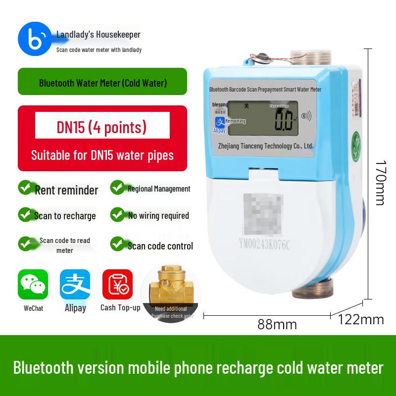 TNCE Smart Wireless IoT Prepaid Water Meter Cold Water