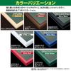 Epoch in Wooden Puzzle Woody Panel Brown x 102 with Hanging Score and UV Protection Cell [Made Japan] Frame, Excellent, (73 cm) (Panel No. 20-T),