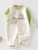 Unisex (bis 3 Jahre) – Overalls