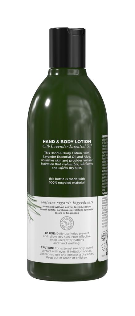 Avalon Lavender Hand Body Lotion 360 ml & (item)