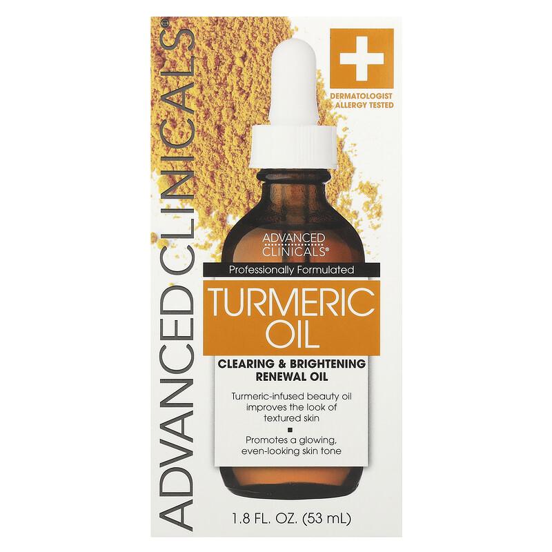 Turmeric Oil, 1.8 Fl Oz (53 Ml)