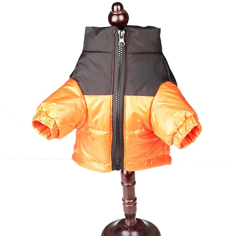 Large Winter Pet Dog Clothes French Bulldog Puppy Warm Windproof Jacket Small Medium Dog Reflective Coat Chihuahua Pet Outfits