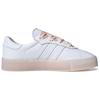 adidas Dámské Sambarose 'White Halo Pink' Dámské FY3030
