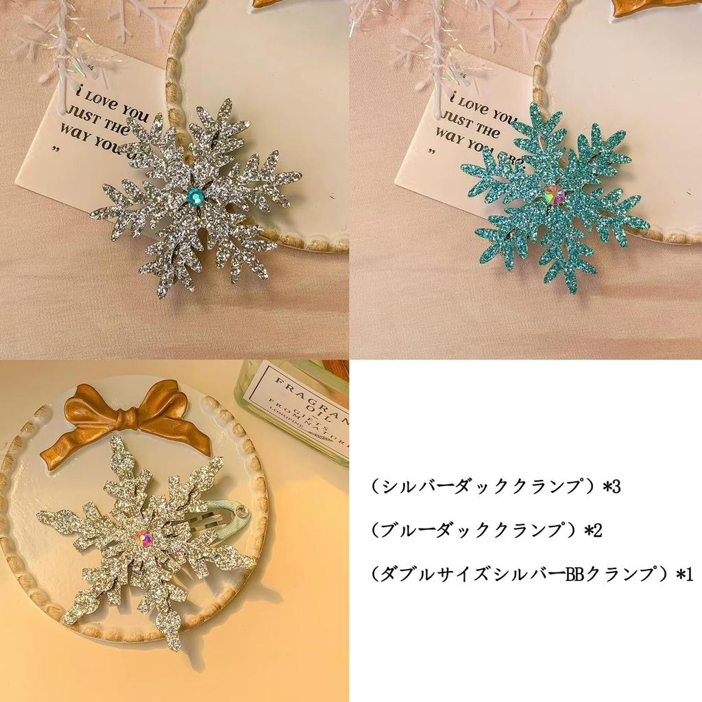 YINKE 6-Piece Hair Accessory Set for Kids and Adults, Snowflake Hair Clips, Perfect for Christmas, Parties, Costumes, School Festivals, and Recitals