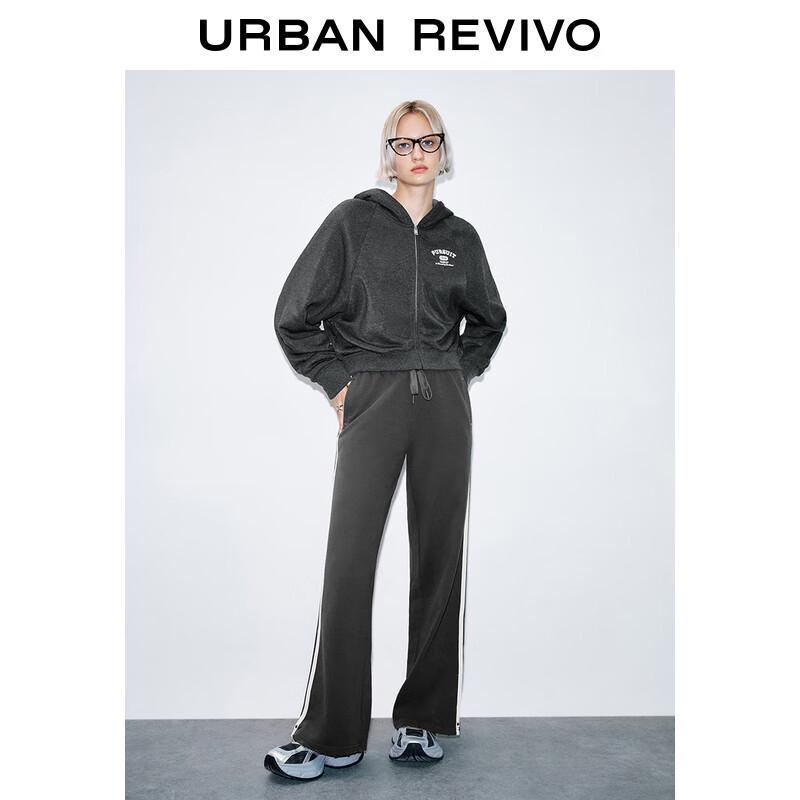 UR Women's Retro Sporty Patchwork Color Block Frayed Wide-Leg Capri Pants