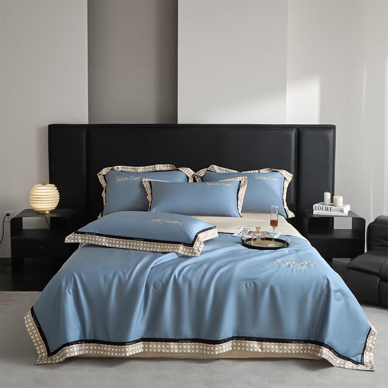 Ou Dian Meng Na Cooling Summer Quilt