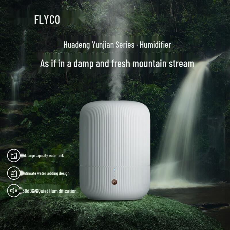 FLYCO 4L Top-Fill Air Humidifier FH9212 CN plug (adapter included)