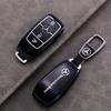 Suede Leather Car Key Case For Mercedes Benz E Class W213 W205 E200 E260 E300 E320 AMG CLA 2018 2019 2020 Remote Fob Shell Case PJ1