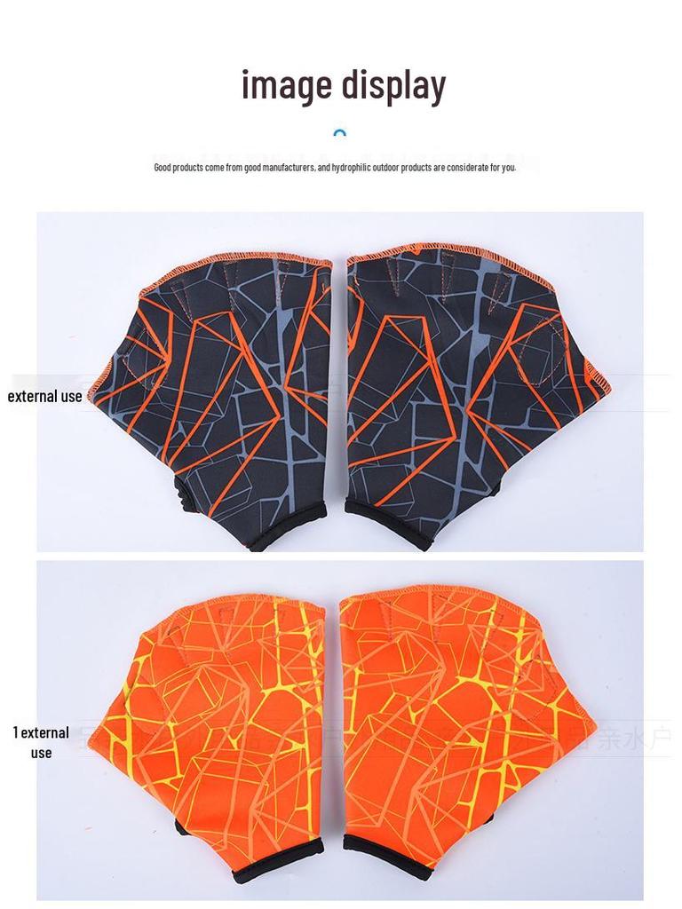 Duck Webbed Fingerless Swimming Gloves - Hand Protection for Paddling & Training