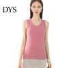 Winter Tank Top Women Thermal Vest Seamless Velvet Fast Temperature Lock Round Lady Neck Slim Fit Elastic Sleeveless Inner Wear Bottoming Casual
