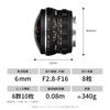 AstrHori 6mm Circular Fisheye Z Nikon Z Manual Large Black F2.8 Lens, 220° Ultra-Wide Angle, Full-Frame Compatible, Mount, Compatible, Focus,