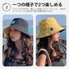 UV Protection Hat for Reversible UV Sun Plain English Small Face Comes with Drawstring Number Black [Lhyxuuk] Women, Protection, Protection, &