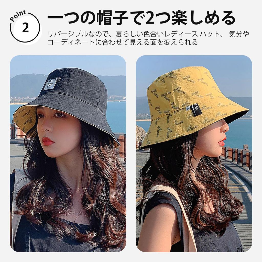 UV Protection Hat for Reversible UV Sun Plain English Small Face Comes with Drawstring Number Black [Lhyxuuk] Women, Protection, Protection, &