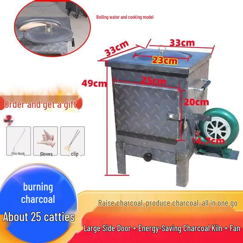 Commercial Charcoal Starter Stove