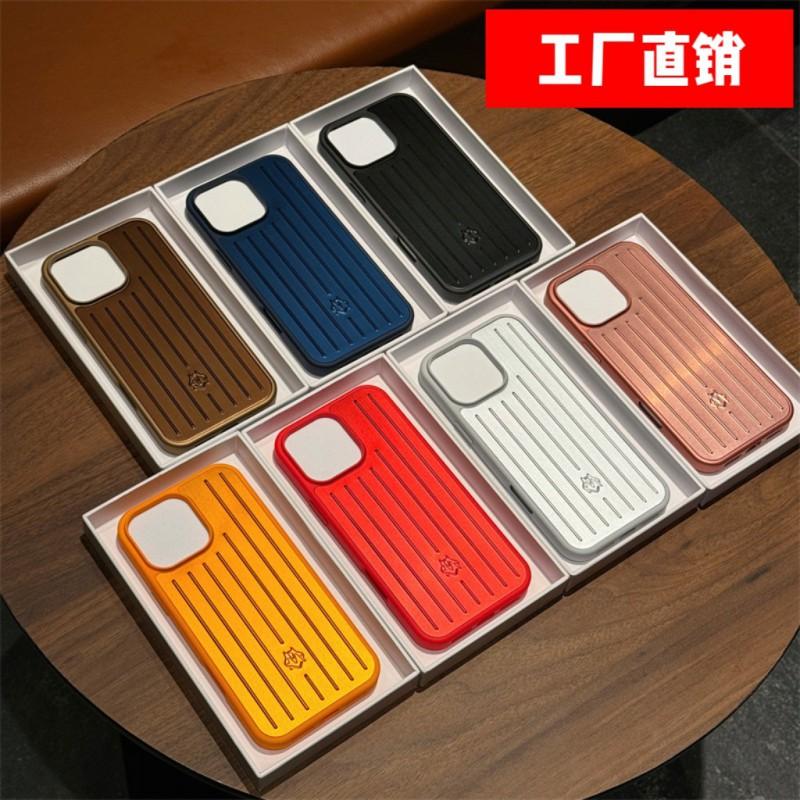 Aluminum Alloy Phone Case Compatible With Rimowa Suitcase Full Protection IPhone 16 17 18 Pro Max Matte Luxury Cover