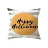 Halloween Theme Pumpkin Print Pattern Cushion Cover Home Living Room Sofa Decoration Square Polyester Pillow