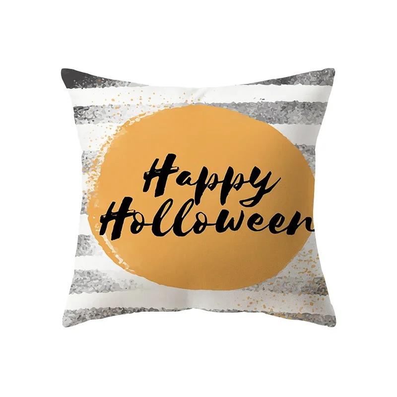 Halloween Theme Pumpkin Print Pattern Cushion Cover Home Living Room Sofa Decoration Square Polyester Pillow