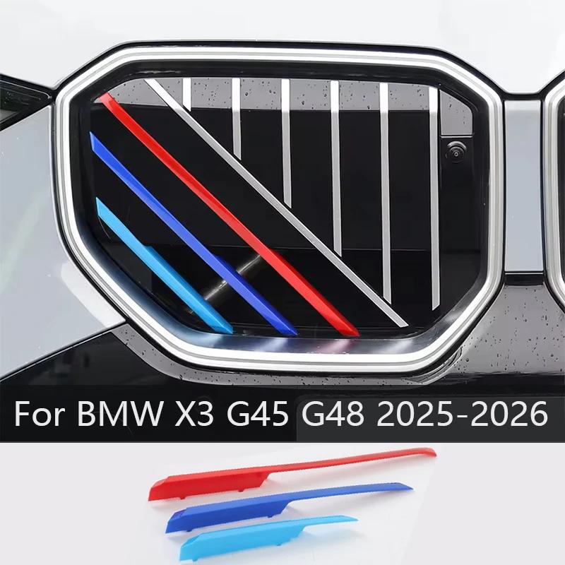 MLKQ6 3PCS Car Front Grille Trim Strips For BMW X3 G45 G48 2025 2026 Three Color Grille Decoration Accessories Car Exterior Moulding