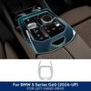 For BMW 5 Series I5 G60 2024 Transparent TPU Interior Protective Film Center Console Anti Scratch Set