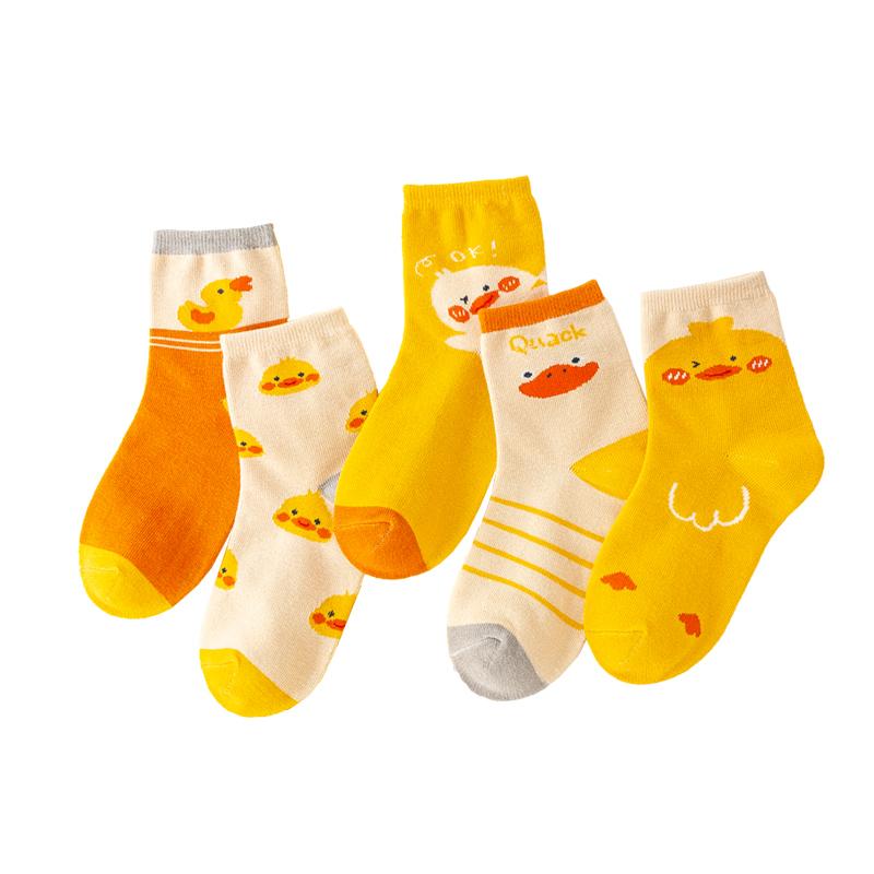 5 Pairs Kids Autumn Winter Mid Calf Socks Cute Yellow Duck Cartoon Breathable Cotton Boys Girls Short Socks 1-3Y