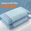 Summer Cool Ice Silk Bean Pillow: Neck Support for Single Sleepers