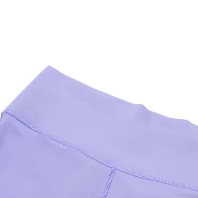 LI-NING Women's AULS052 Fitness Shaping Leggings