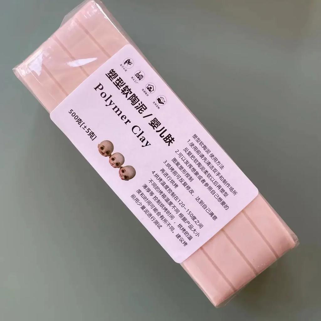 450g Professional Doll Head Clay Hand Model Doll Clay Skin /White Skin Color Polymer Soft Clay