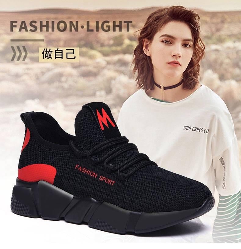 New Small Black Shoes, Old Beijing Cloth Shoes, Korean Version of Versatile Student Women's Breathable Mesh Casual Shoes