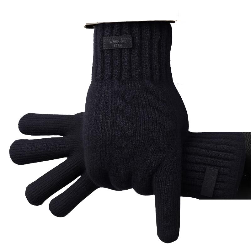 CYBERVERSE Winter Touchscreen Knit Gloves