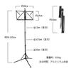 Music Stand Aluminum Alloy Folding Music Stand Universal Size For Adults and Children Soft Bag Included [Portable & Lightweight] (Black)