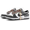 Nike Dunk Low top Skateboard Shoes Unisex Black DD1503-101(Team731-)
