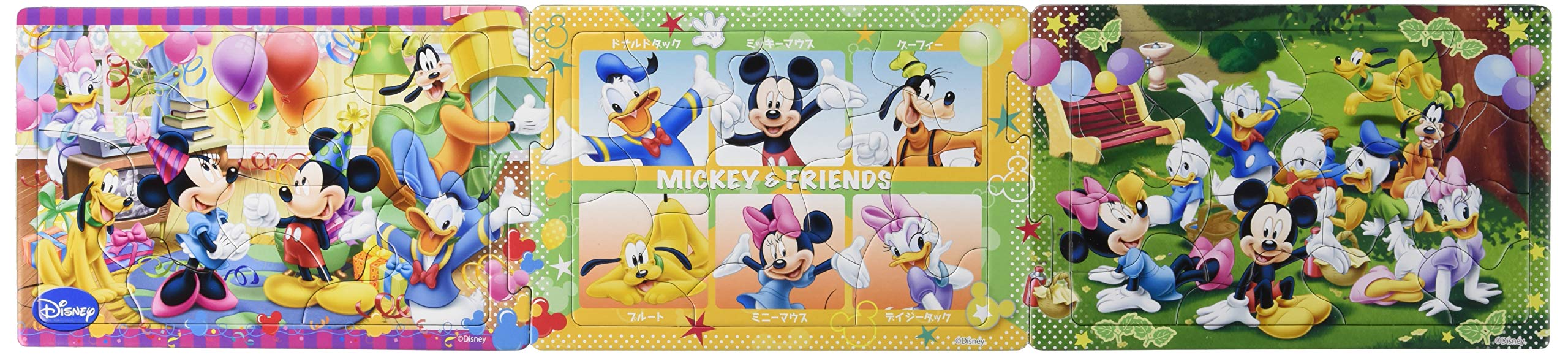

8+12+16 Piece Step Panorama Puzzle for Kids - Mickey & Friends, Everyone s Friends