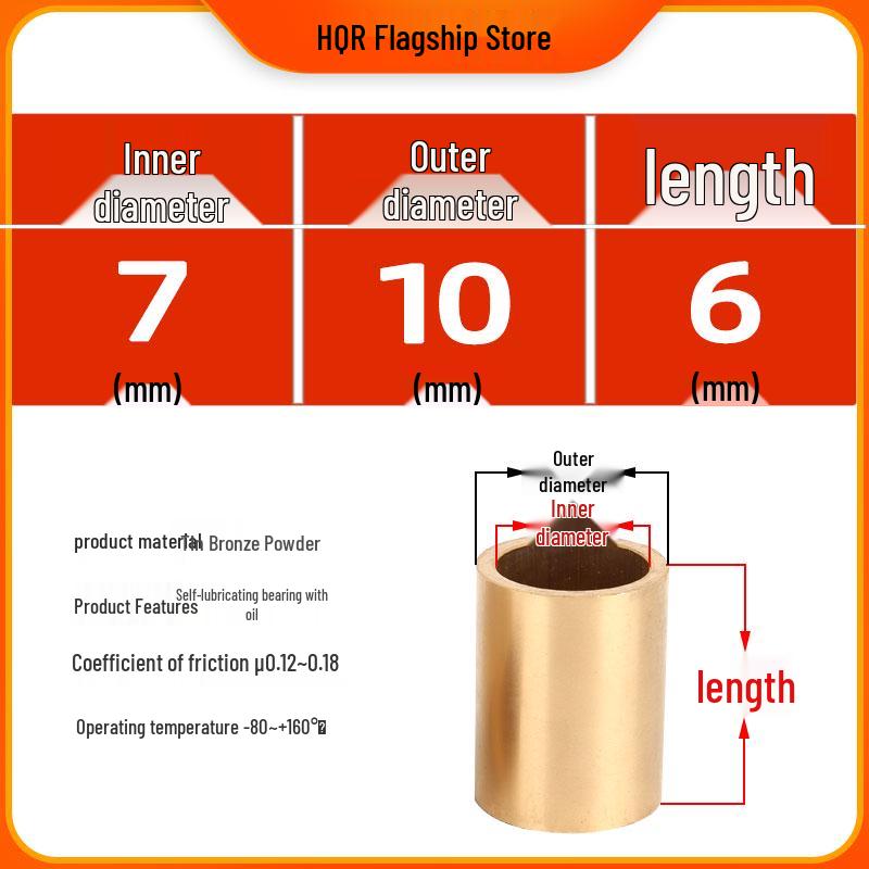Self-Lubricating Oil-Impregnated Copper Bearing Bushing, Inner Guide 3-5, 6-8, 10-14, 15-32