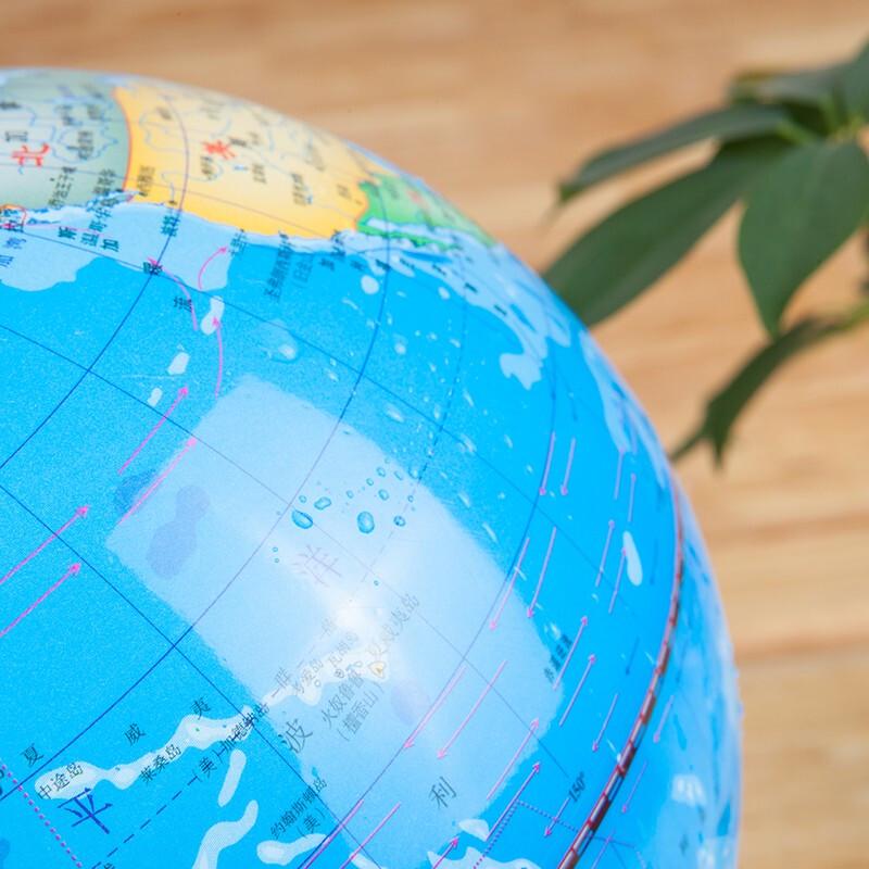 M&G 14.2cm Chinese Political Rotating Globe for Kids