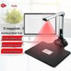 Realand Portable A4 Text Recognition Document Scanner CN Plug (adapter Included)