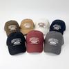 Women's Men's Daily Hat Soft Ball Cap