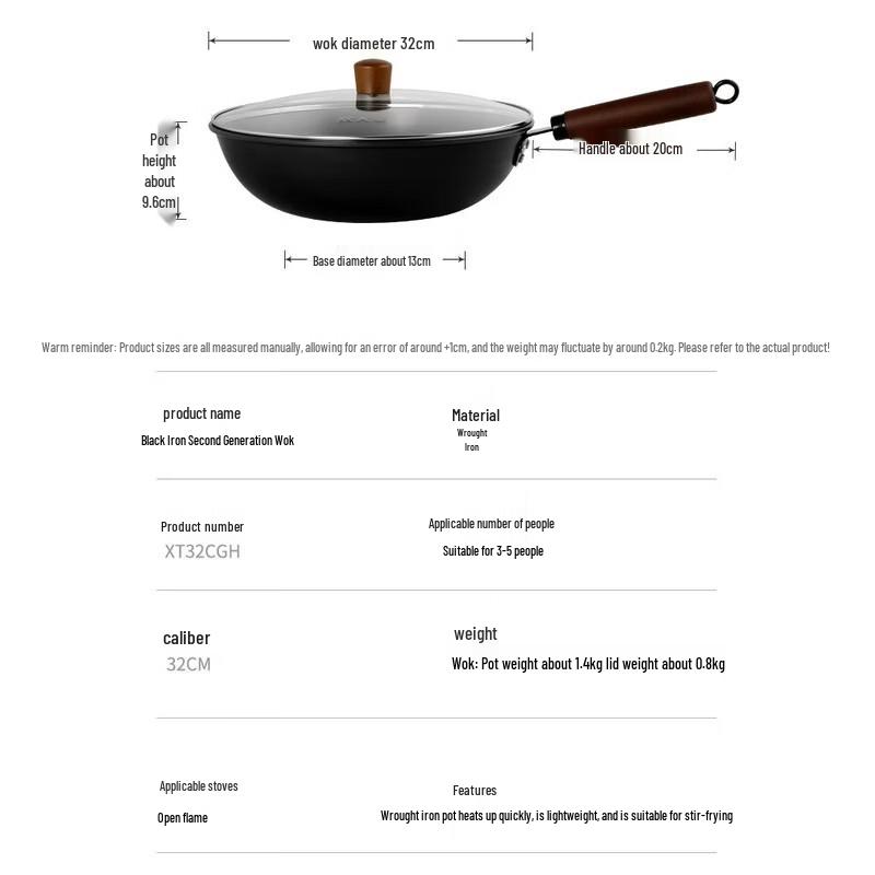 COOKER KING 32cm Wrought Iron Non-Coated Wok