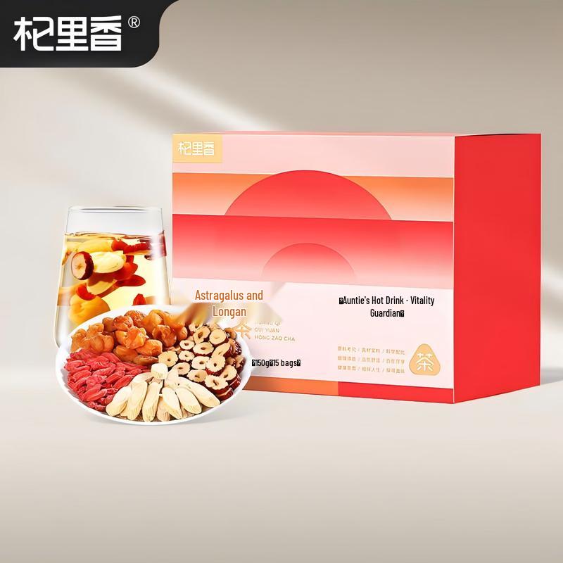 Qilixiang Astragalus Longan Red Date Herbal Tea