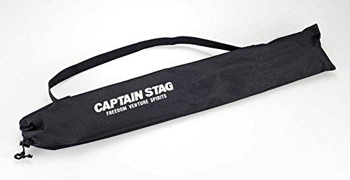 Captain Stag Trine Campfire Tripod UG-0010