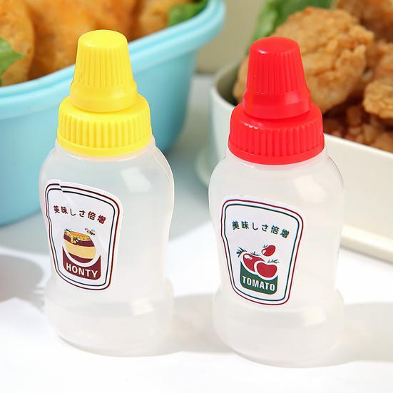 Yousheng 2Pcs Sauce Bottle Good Sealing Anti-leak Dining Room Kitchen Mini Salad Dressing Dispenser Bottle Daily Use