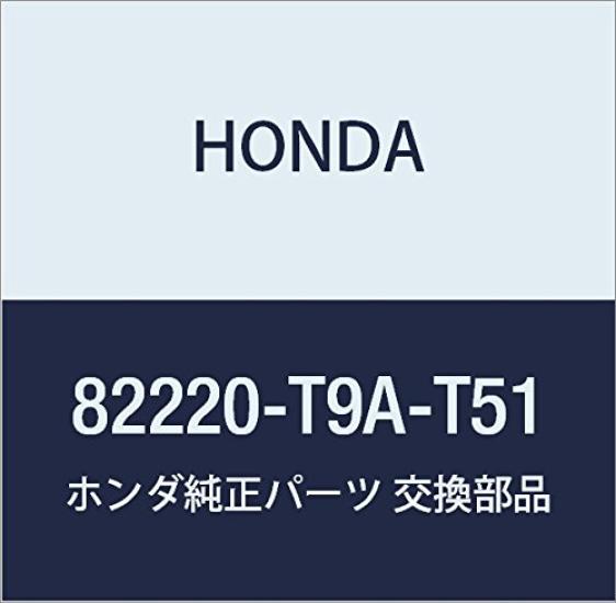 

Genuine Honda Parts Lock Part Number COMP, 82220-T9A-T51