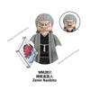 Jujutsu Kaisen Anime Bausteine Fushiguro Toji Tsukumo Yuki Hanao Choso MINI Cartoon Puzzle Bausteine Sammlung Geschenk