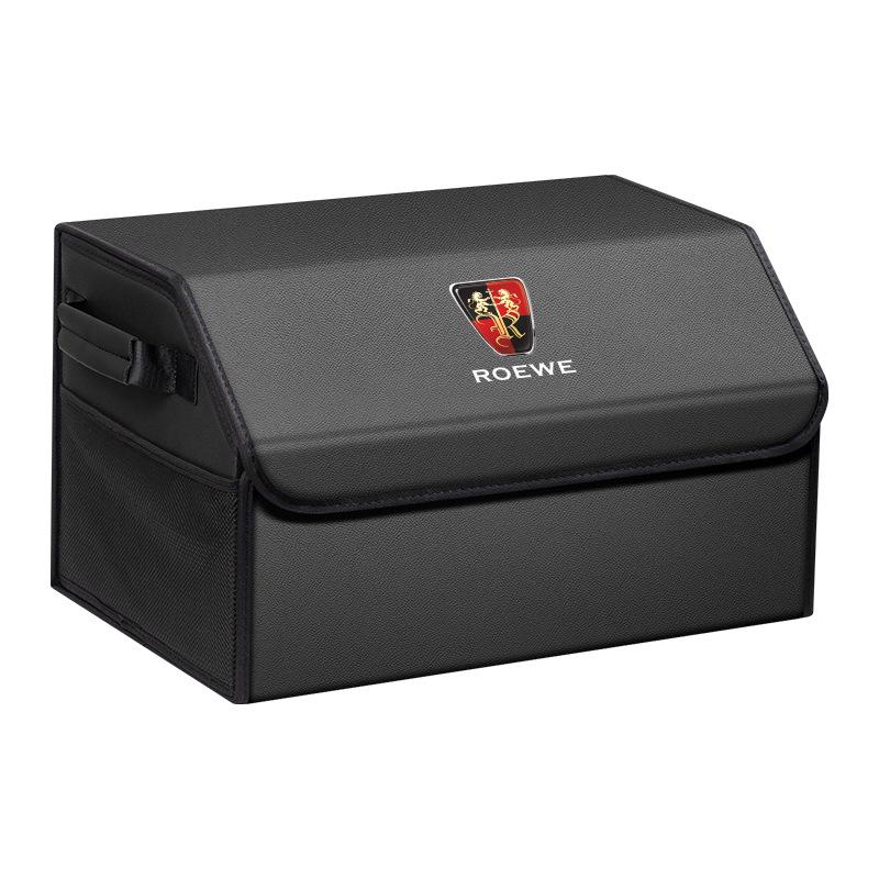 Compatible Trunk Storage Box for Roewe Ei5, I6, RX3, RX5, RX8